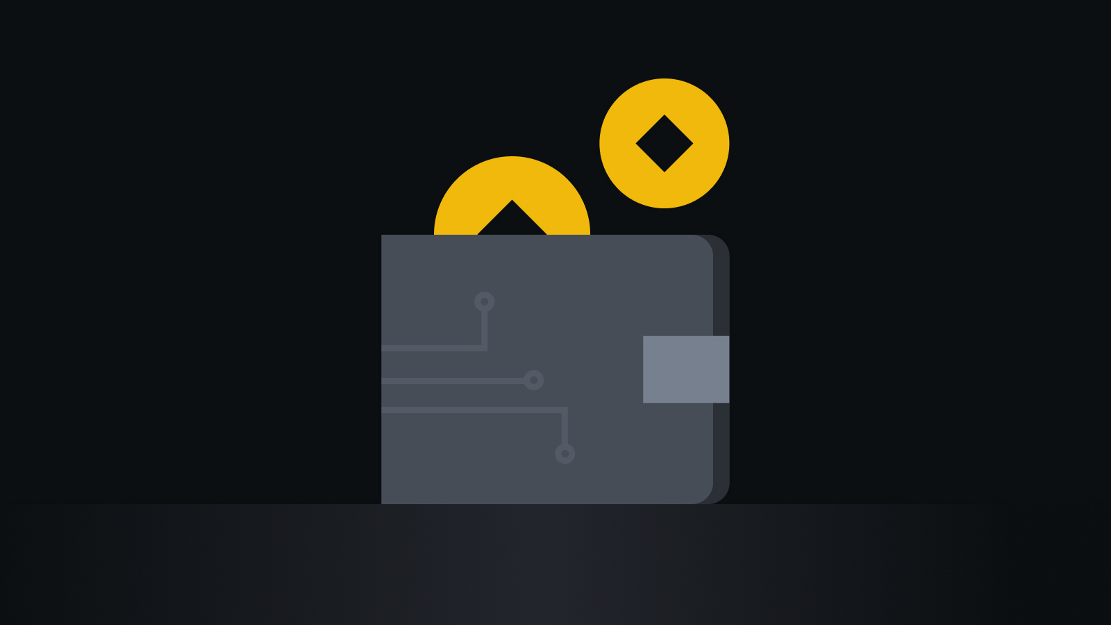 安全体系护航数字资产